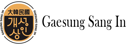 Nhà máy Geasung Sang In