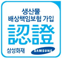 Sản phẩm được bảo trợ từ Tập đoàn SAMSUNG