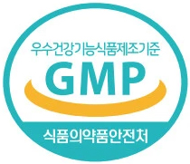 Chứng nhận nhà máy thực hành sản xuất tốt